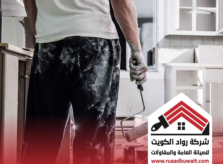 صباغ النقرة