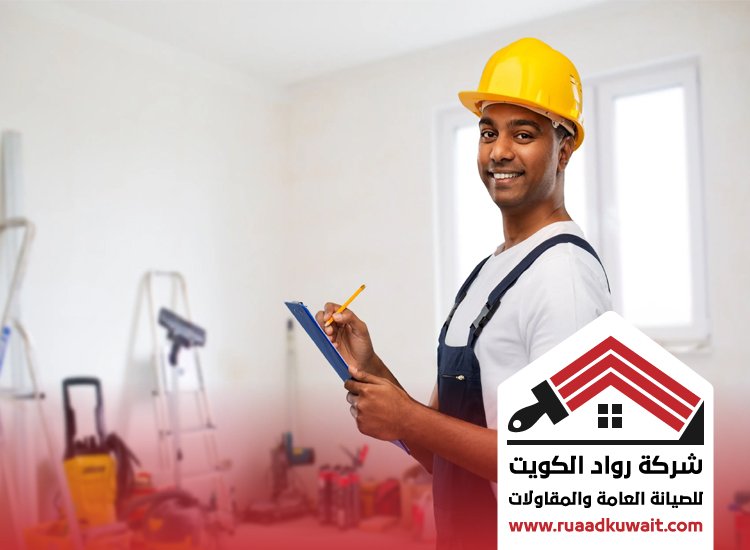 صباغ الشهداء 