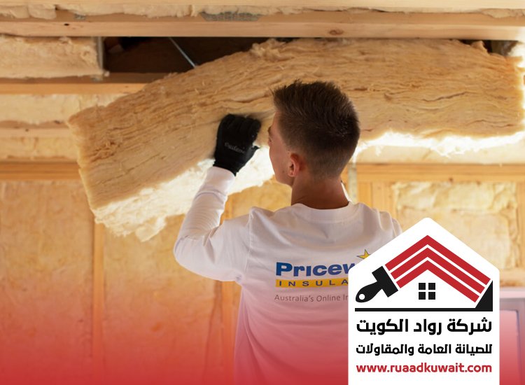 شركة عزل الصديق