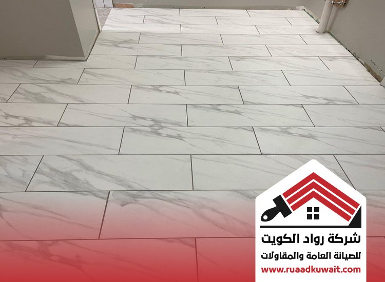 تركيب سيراميك النقرة