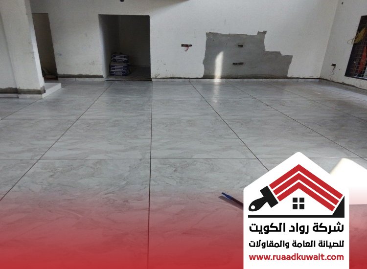 تركيب سيراميك السلام