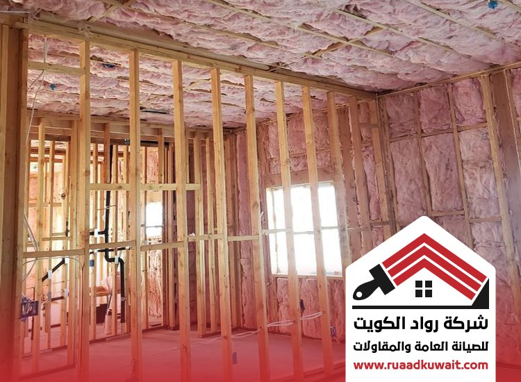 شركة عزل مبارك الكبير
