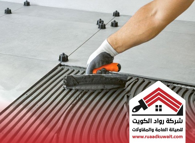 تركيب سيراميك الشهداء