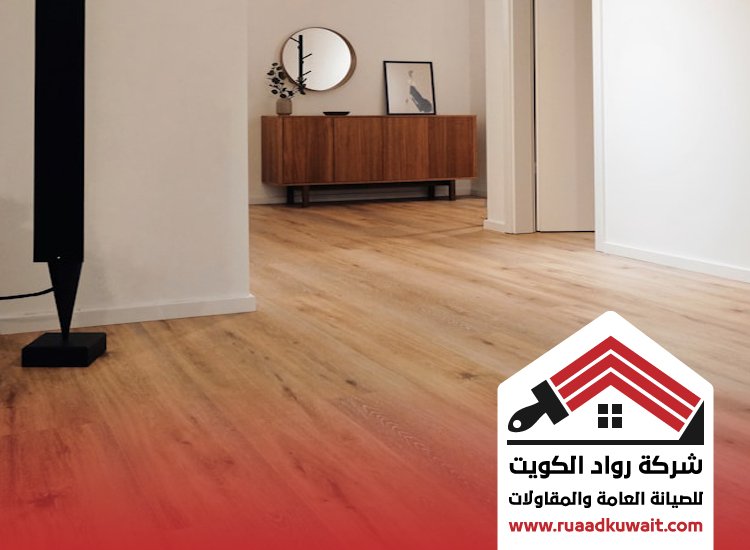 تركيب باركيه مبارك الكبير