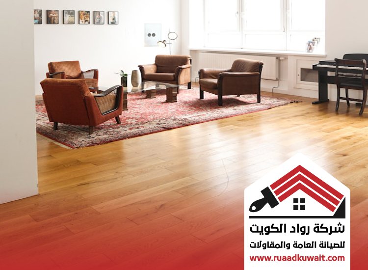 تركيب باركيه الاحمدي
