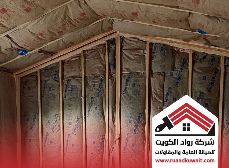 شركة عزل مبارك الكبير