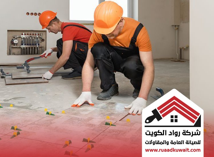 تركيب سيراميك الشعب