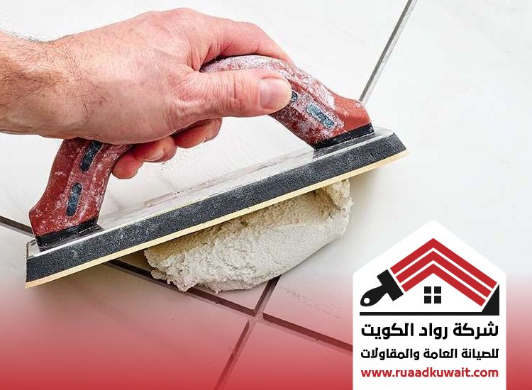 تركيب سيراميك حطين