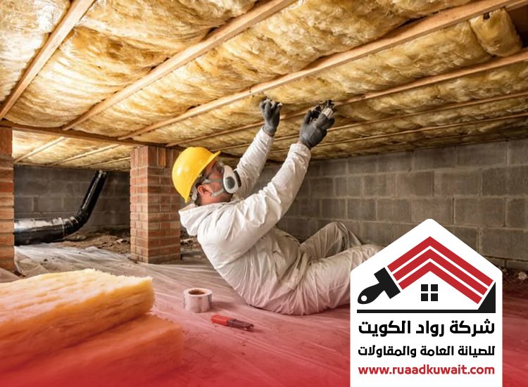 تركيب عزل صوت الصديق