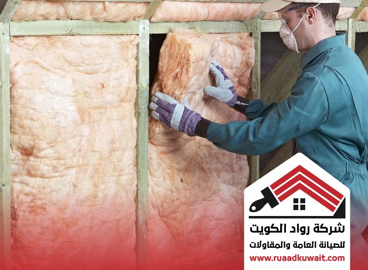 تركيب عزل صوت الصديق