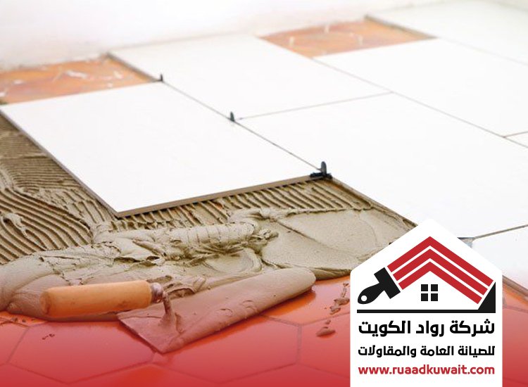 تركيب سيراميك بيان