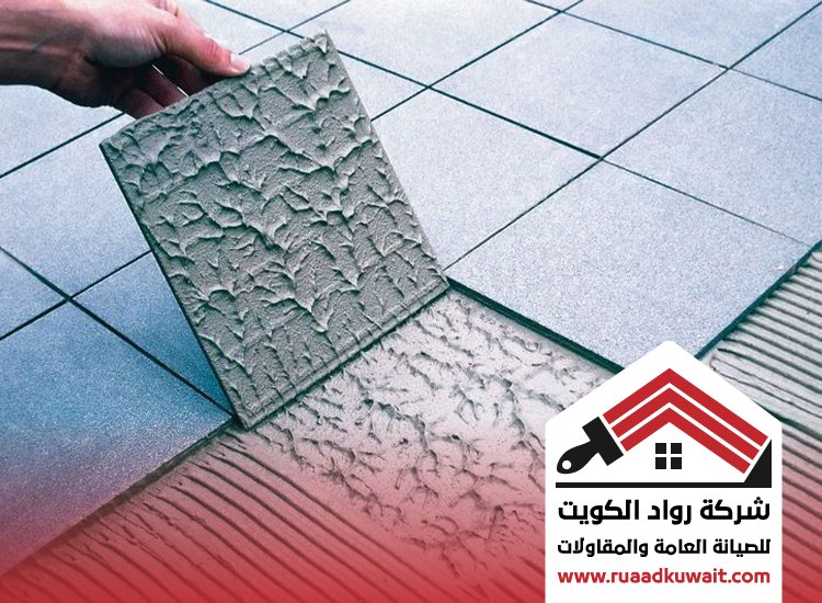 تركيب سيراميك بيان