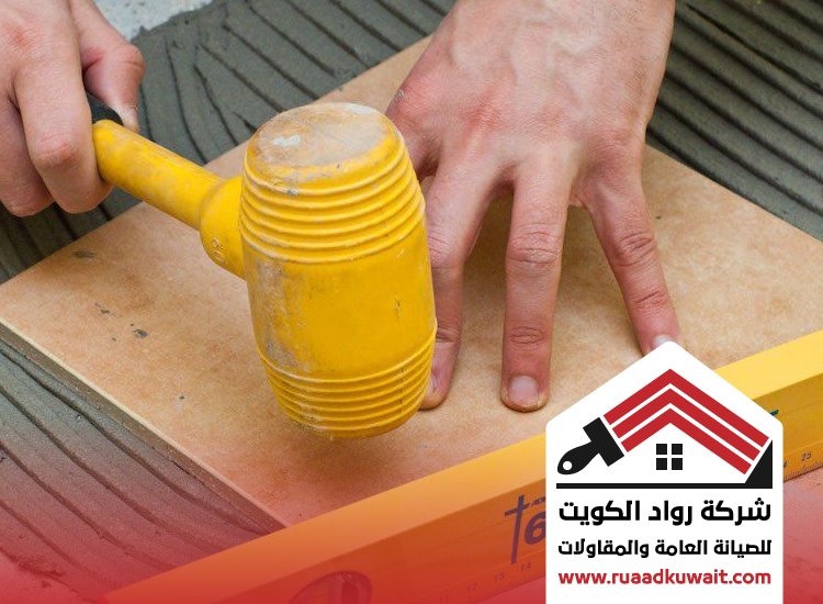 تركيب سيراميك بيان