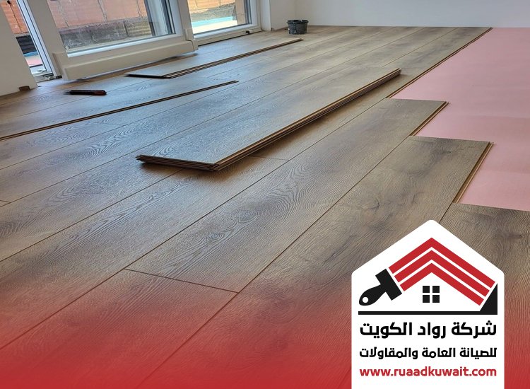 تركيب باركيه الشعب