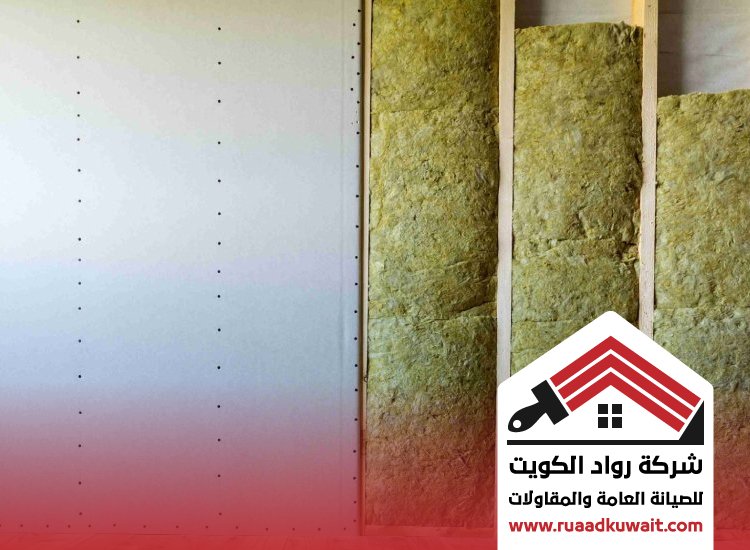 شركة عزل الاحمدي