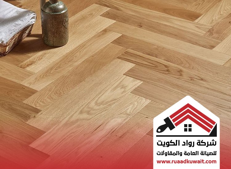 تركيب باركيه مشرف