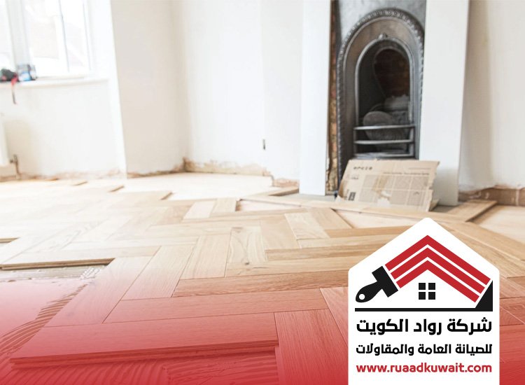 تركيب باركيه بيوت