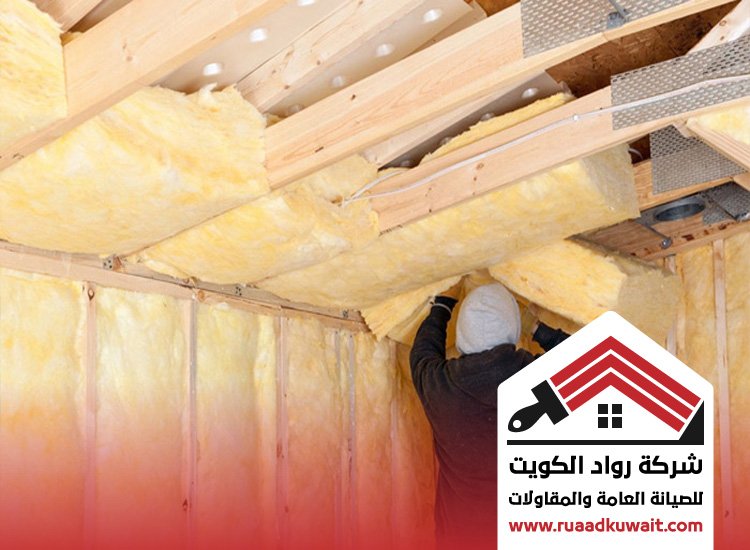 تركيب عزل صوت مبارك الكبير