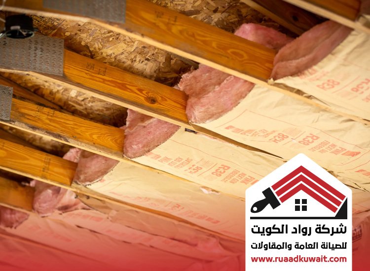 تركيب عزل صوت الفروانية