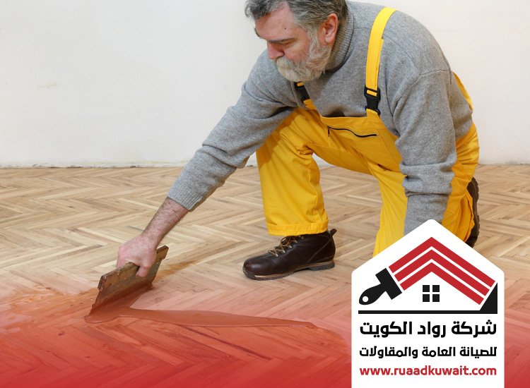 تركيب باركيه بيوت