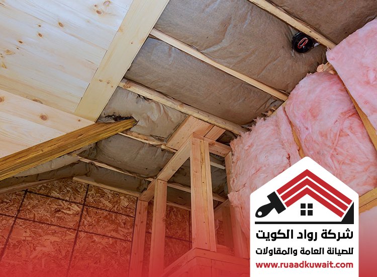 تركيب عزل صوت العاصمة