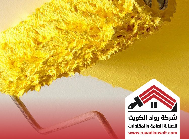 صباغ سعد العبدالله