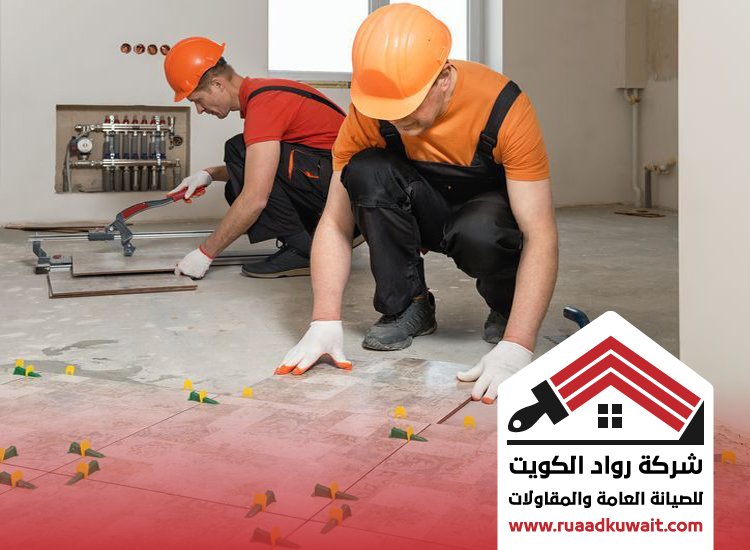 تركيب سيراميك السالمية