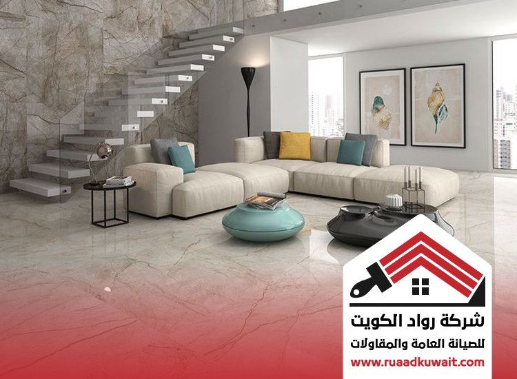 تركيب سيراميك الفروانية