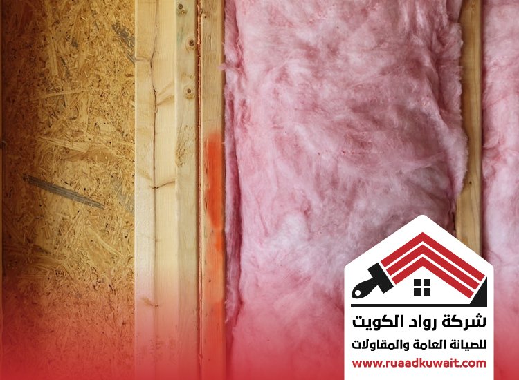 تركيب عزل صوت الاحمدي