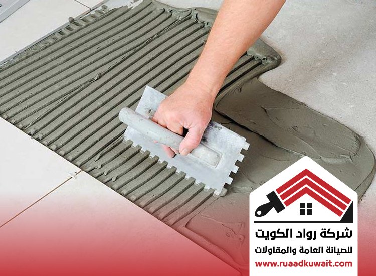 تركيب سيراميك العاصمة