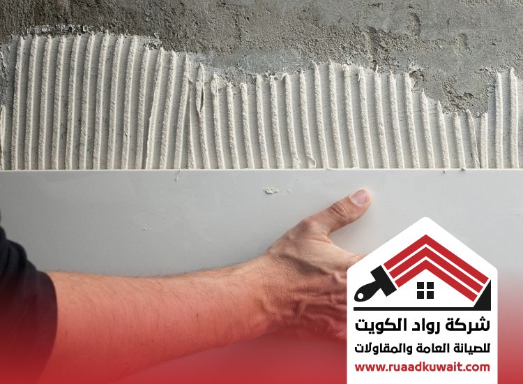 تركيب سيراميك الجهراء