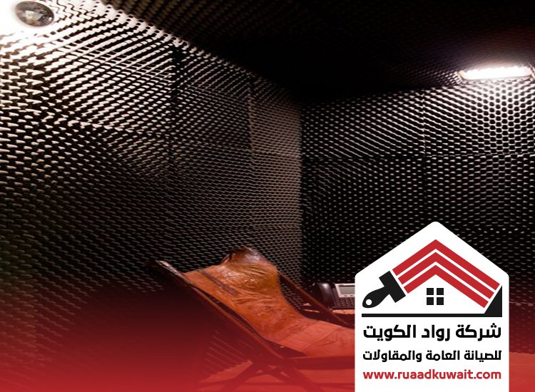 تركيب عزل صوت مشرف