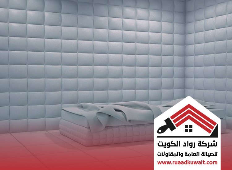 تركيب عزل صوت مشرف