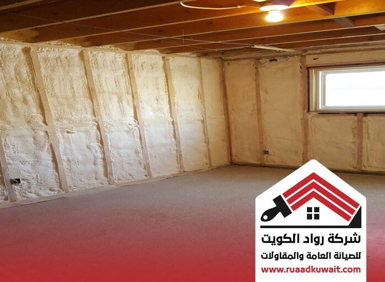 تركيب عزل صوت مشرف