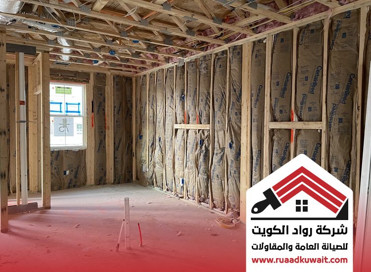 تركيب عزل صوت النقرة