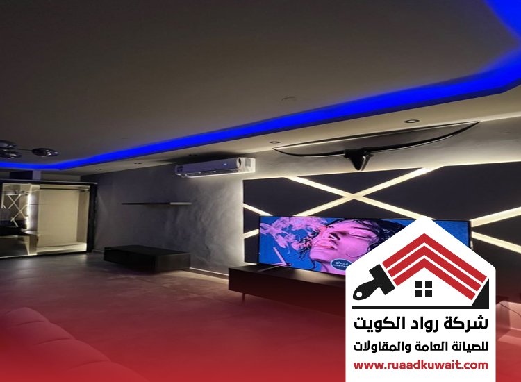 تركيب عزل صوت بيان