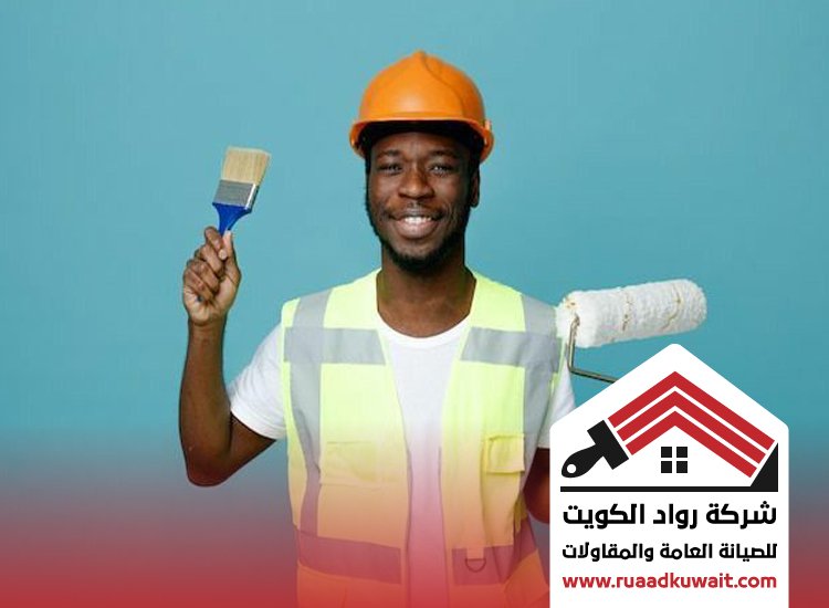 صباغ جابر الاحمد
