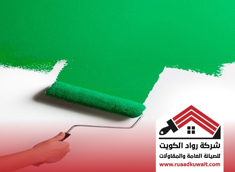 صباغ جابر الاحمد