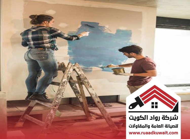 شركة صبغ الكويت