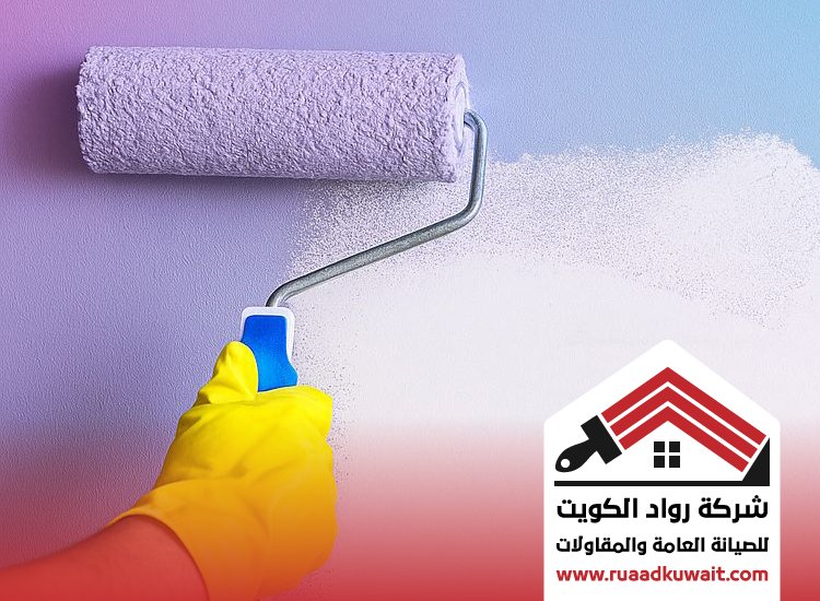 أفضل شركة صبغ وديكور بالكويت