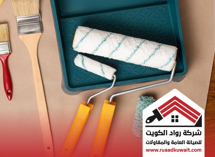 أفضل شركة صبغ وديكور بالكويت