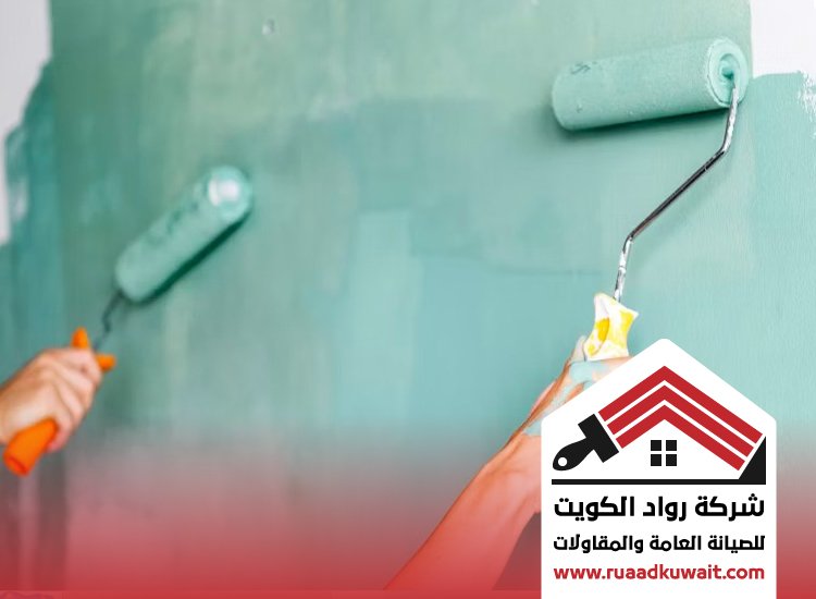 الفرق بين الدهانات الداخلية والخارجية