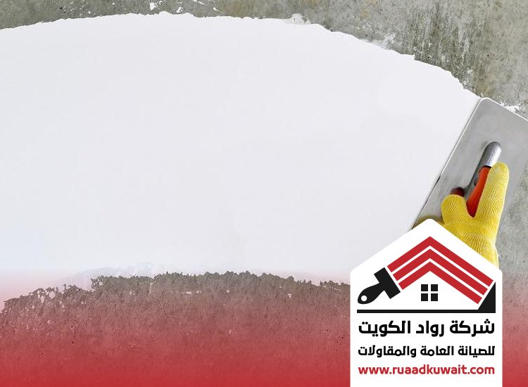 دهان الكويت