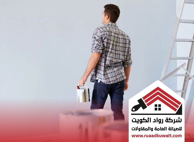 دهان الكويت
