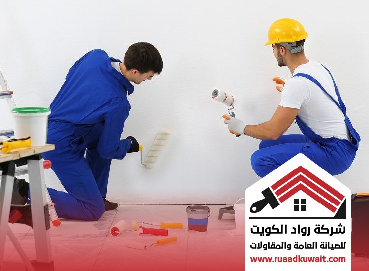 صباغ الخيران
