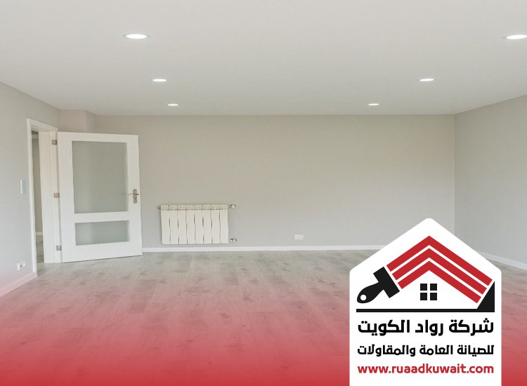صباغ غرف الكويت