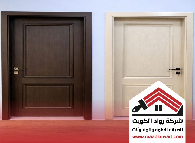 صباغ ابواب الكويت