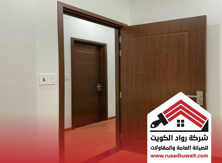صباغ ابواب الكويت