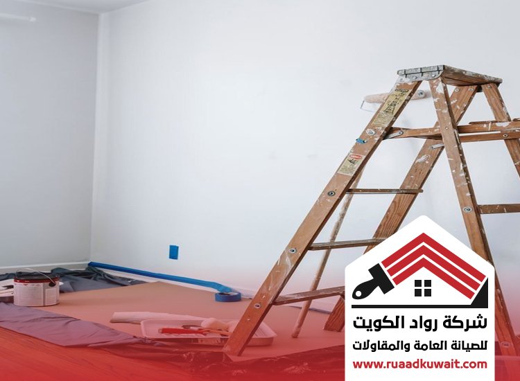 فني اصباغ حوائط الكويت