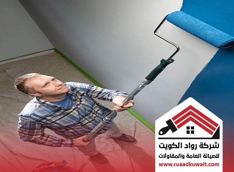 أحسن صباغ